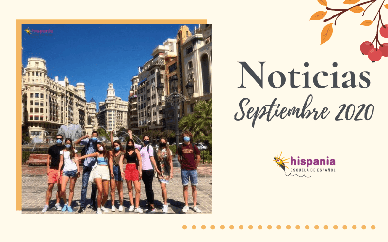 Новости Hispania, школа испанского языка | сентябрь 2020 г.